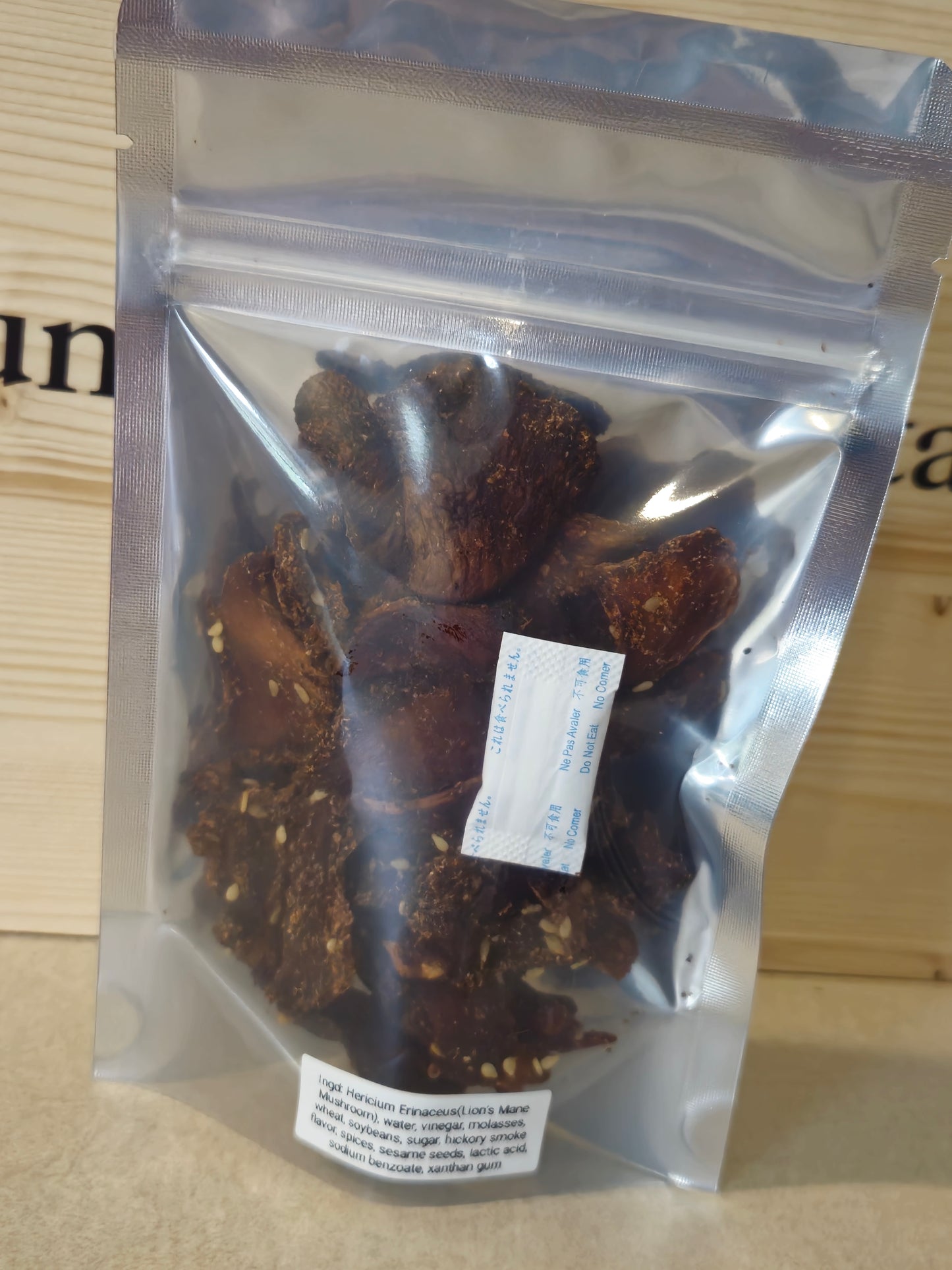 Lion's Mane Jerky